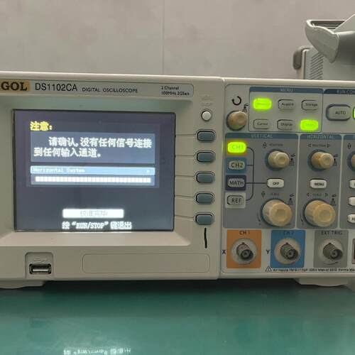 DS1102CA RIGOL 数字示波器 100MHz 2GS/s 双通道彩色议价维修