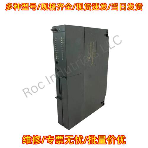 6ES7416-2XK00-0AB0 CPU模块 RS-485串行接口 S7-400议价维修