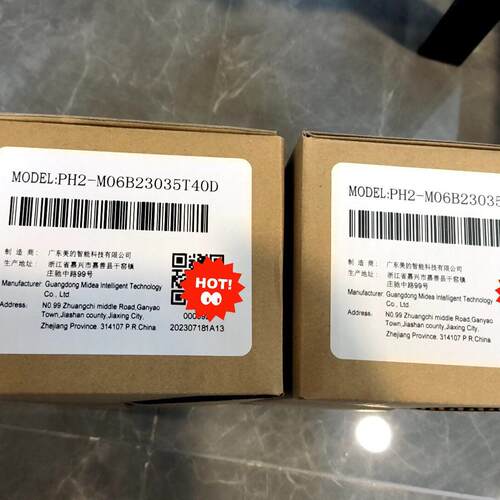PH2-M06B23035T40D 高创电机 工控自动化设备零配件议价维修