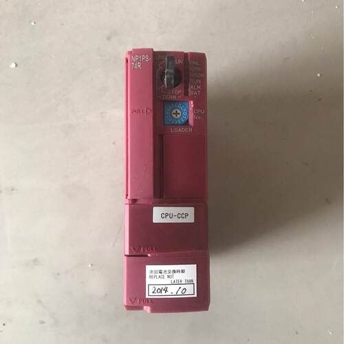 NP1PS-74R 工控自动化控制模块 CPU控制单元配件议价维修