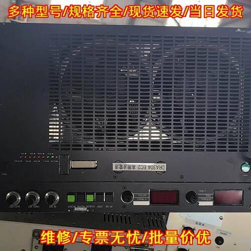 NL05P40 NRF高频工业电源 工控供电设备议价维修