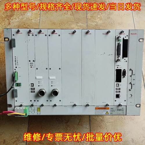 BT356 力士乐拧紧轴驱动控制 工控自动化模块议价维修