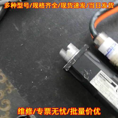 S30101 S30301 PROMESS伺服维修测试 工控自动化服务议价维修