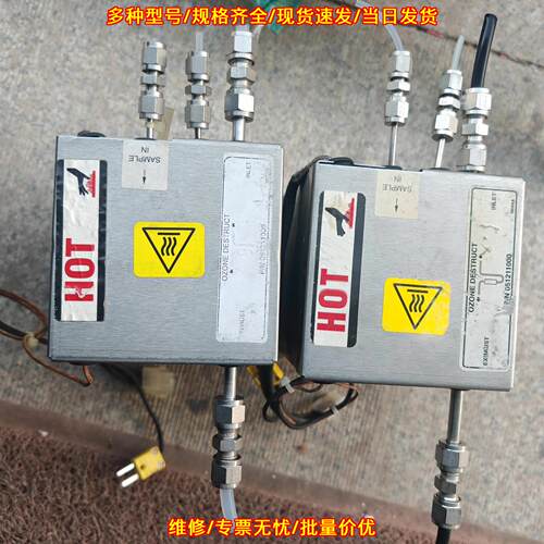 051211000 API氮氧化物钼炉 工业实验臭氧破坏装置议价维修