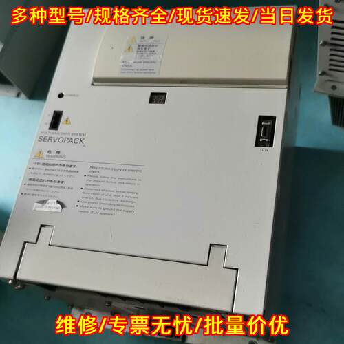 CIMR-MR5A4045 VS-656MR5 安川工控驱动器议价维修