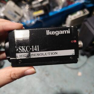 SKC-141 高分辨率工业相机 Ikegami议价维修