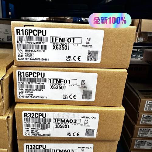 R16PCPU CPU模块 工控自动化模块 质保两年可议价议价维修