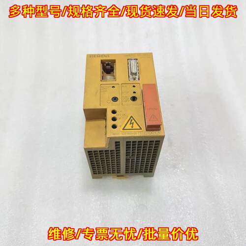 6ES5 103-8MA03 CPU 工控自动化控制模块议价维修
