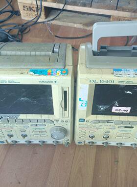 DL1640 DL1640L 数字示波器 YOKOGAWA横河测试测量仪器议价维修
