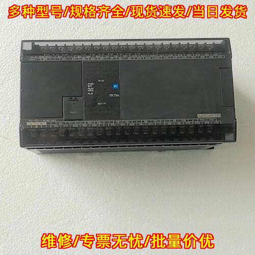 NA0PC44T-31C 富士SPF Plus PLC 带运动控制功能 包邮议价维修