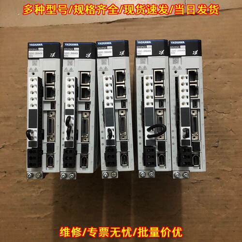SGDXS-2R8A40A8002 安川伺服驱动器 工控自动化配件议价维修