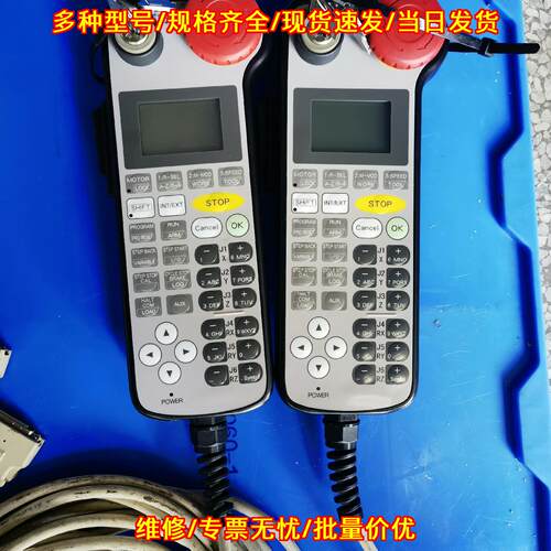 MP7/8E3P4 DENSO电装机器人示教器 带钥匙带线缆议价维修