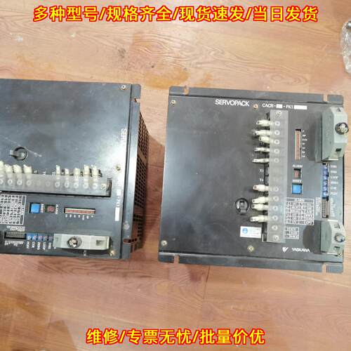 CACR-44-FK1CSY1A 安川伺服驱动器 4.4KW工控自动化配件议价维修