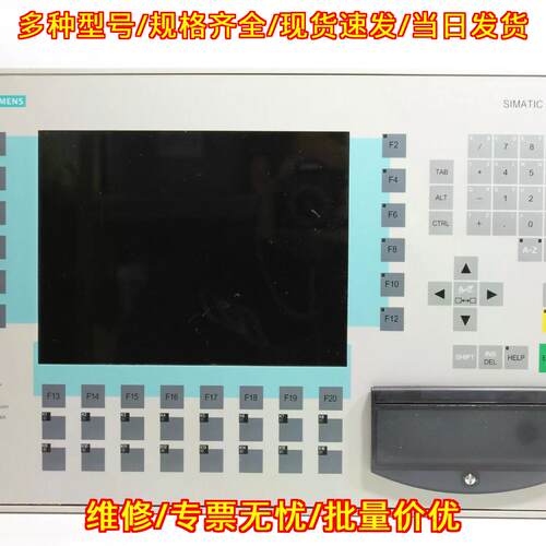 6AV3637-1LL00-0AX0 OP37 操作面板 工控设备议价维修