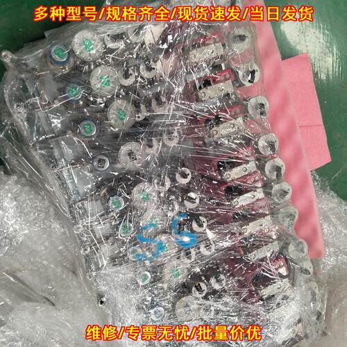 51B13TCA2BA70 MKS Baratron压力开关 工业工控配件议价维修