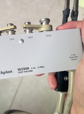 16334A 镊子触头测试夹具 Keysight实验室测试配件议价维修