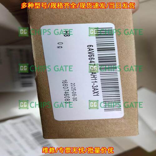 6AV6647-0AH11-3AX1 Basic Panel 工业操作面板议价维修