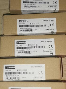 6GT2831-6CA50 射频读写器 RF1040R SIMATIC RF1000议价维修