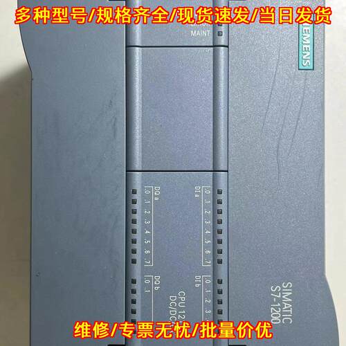 6ES7 214-1AG31-0XB0 CPU模块 可编程工控控制器议价维修