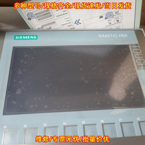 6AV2123-2GB03-0AX0 触摸式人机界面 工控自动化触控屏议价维修