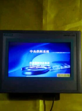 SMART1000 工控触摸屏人机界面 自动化操作终端议价维修