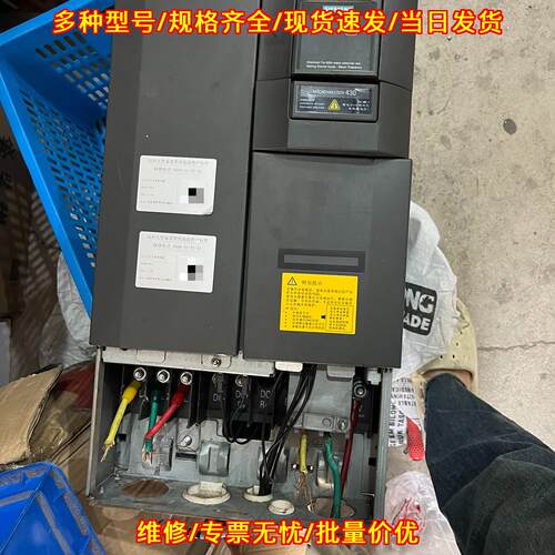 6SE6430-2UD31-8DB0 变频器 18.5kw 质量包用议价维修