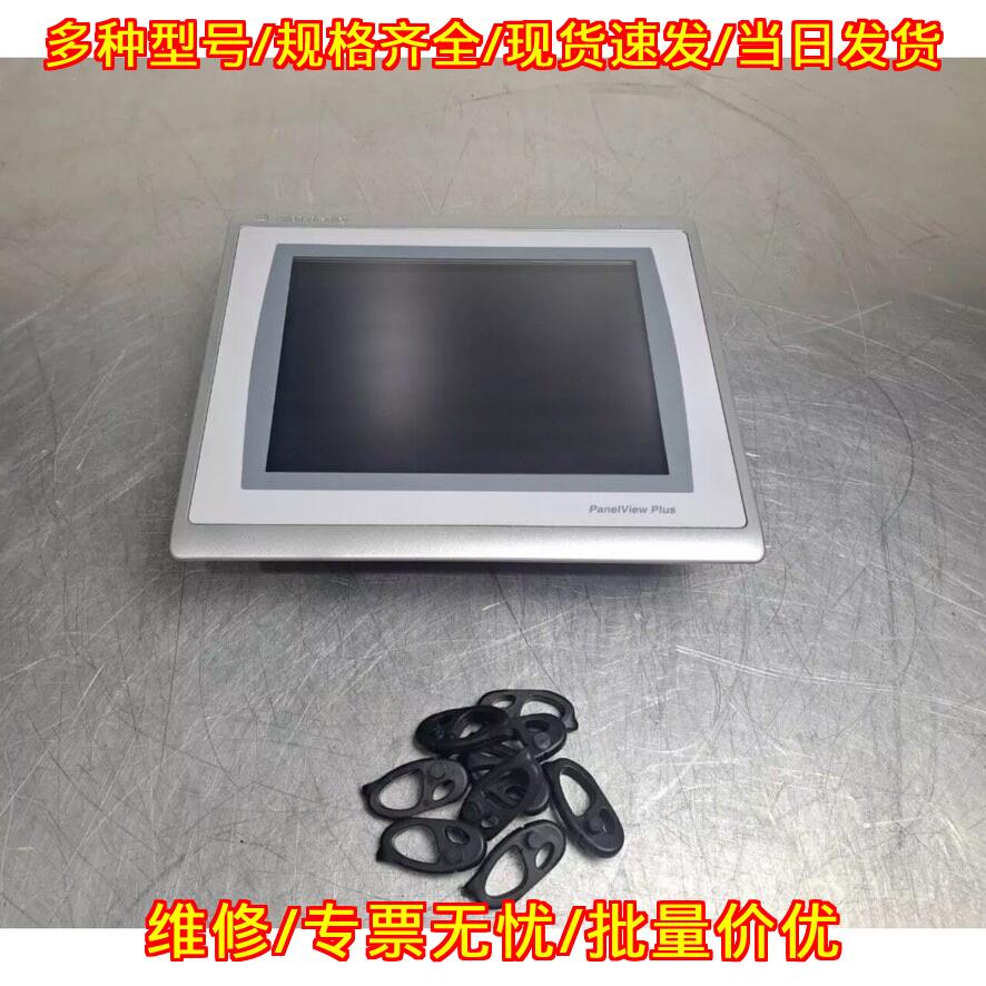 2711P-T10C22D9P AB触摸屏 工控人机界面议价维修图片