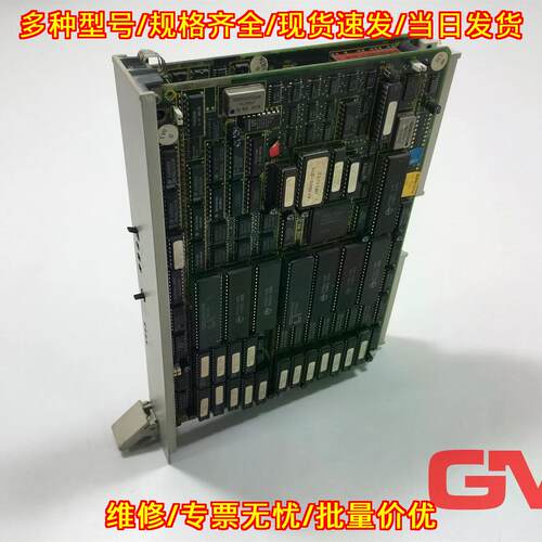 6ES5946-3UA21 CPU Zentralbaugruppe Simatic S5 E-St议价维修