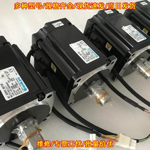 MA751A2LA17 伺服电机马达 三协750w轴径19mm议价维修