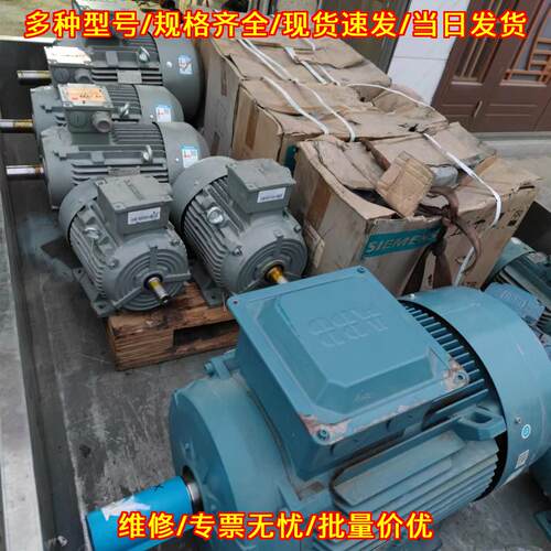 ABB电机 7.5kw5.5kw11kw37kw 工业三相异步电机议价维修