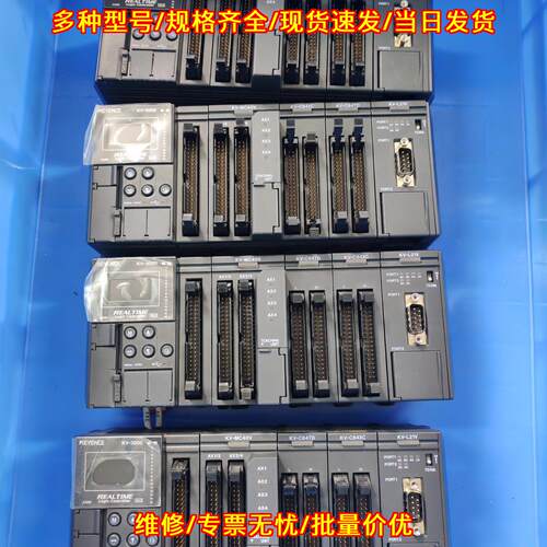 KV-3000 MC40V C64XC C64TD L21V PLC 工控模块 95新议价维修