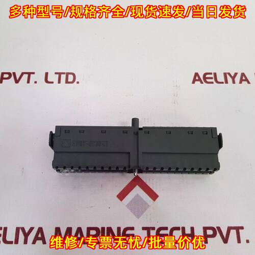 6es7 392-1am00-0aa0 连接器 工控自动化配件议价维修