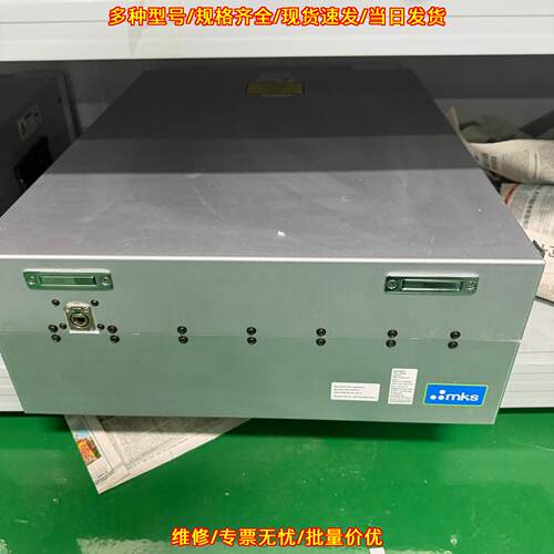 EDGE 10060A-E13 MKS射频电源 57.0-63.0MHz工业电源议价维修