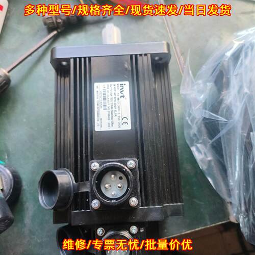 SV-MM13-3R0F-2-9A0-3 英威腾伺服电机 工控自动化配件议价维修