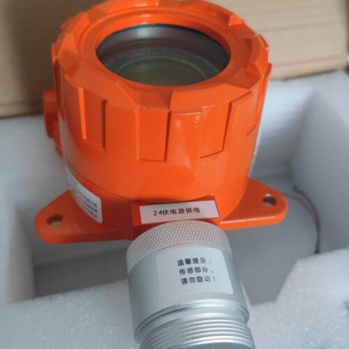 PLT119-O2-I 普利通智能氧气气体探测报警器议价维修