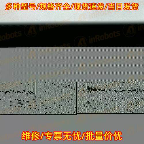 6AV7884-0AB10-3BA0 IPC477C 触摸玻璃 触控面板议价维修