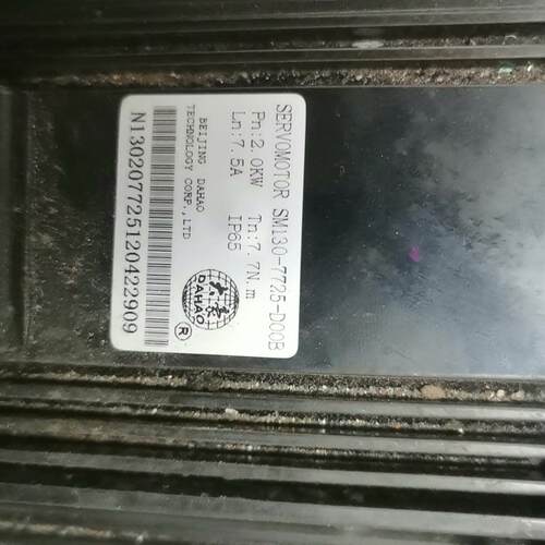 SM130-7725-D00B 大豪伺服电机 2Kw 7.7牛米 工控配件议价维修