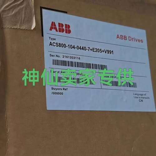 ACS800-104-0440-7+E205+V991 ABB传动变频器议价维修