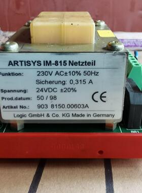 IM-815 工业电源 Artisys 24VDC工控自动化电源议价维修