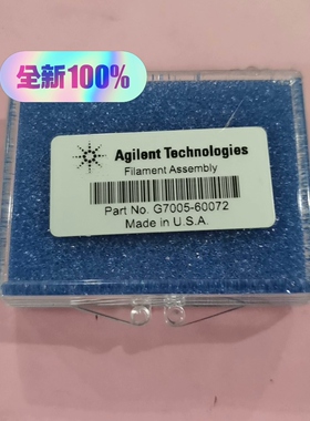 G7005-60072 CI灯丝 适配5975 5977 安捷伦质谱灯丝议价维修