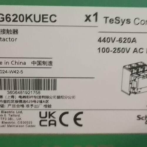 LC1G620KUEC 交流接触器 440V-620A 100-250V交直流线圈议价维修