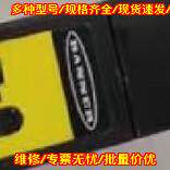 QT50ULBQ6 Q21KPSQ QCM50K3D60Q85 邦纳传感器 工控配件议价维修
