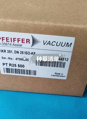 IKR251 DN25 ISO-KF 真空计 普发PFEIFFER工业测量配件议价维修