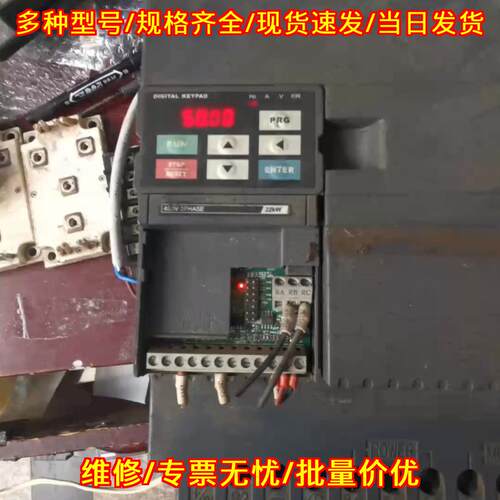 XL800T-22KY-4 众辰变频器 三相工业工控调速设备议价维修