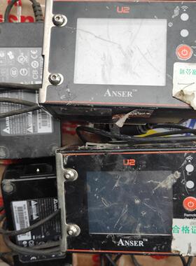 U2 ANSER喷码机编码打印机议价维修