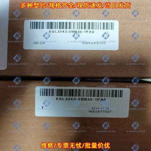 6SL3243-0BB30-1FA0 工控模块 工业自动化控制配件议价维修
