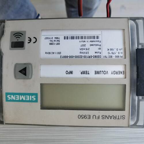 SITRANS FU E950 能量计算仪 实物实拍议价维修