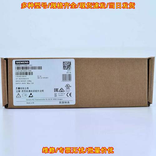 6SL3246-0BA22-1BA0 工控控制单元 CU250S 2 USS 24VDC议价维修