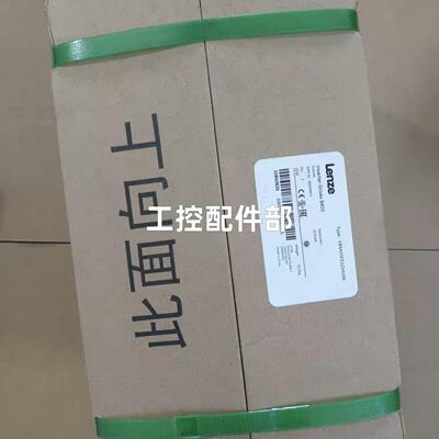 E84AVSCE2234VX0 伦茨变频器 8400系列工控配件议价维修