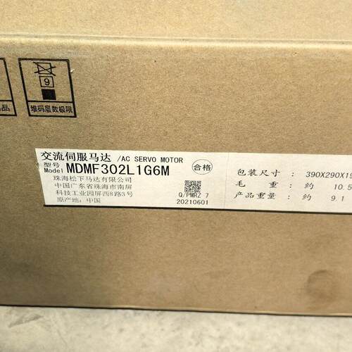 MDMF302L1G6M 交流伺服马达 工业自动化工控配件议价维修
